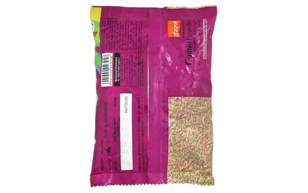 Eastern Cumin Powder    Pack  100 grams